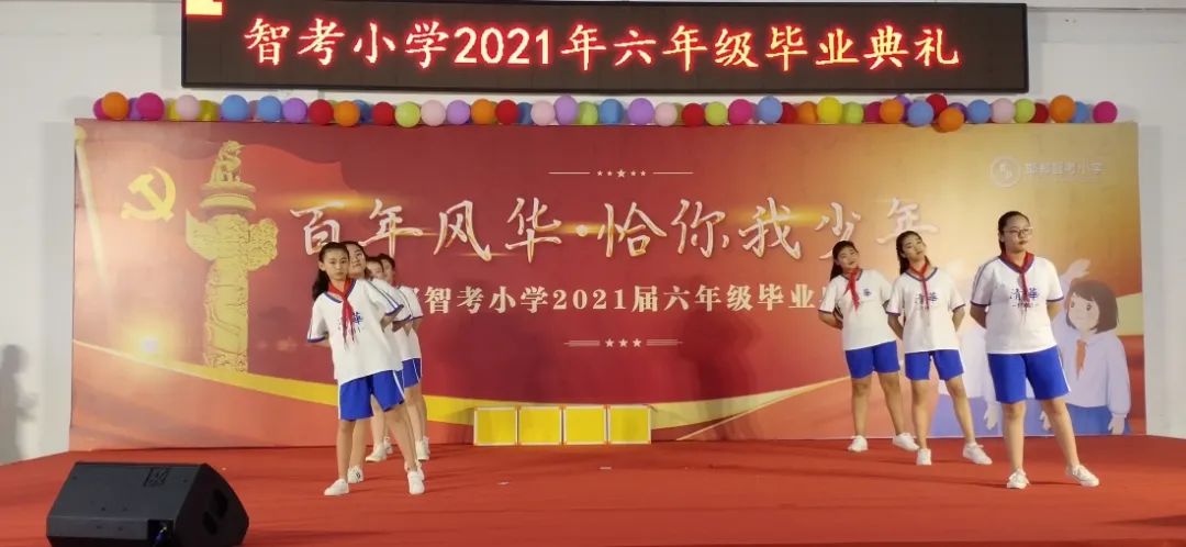 邯郸小学排名一览表公开,邯郸23年小学排名