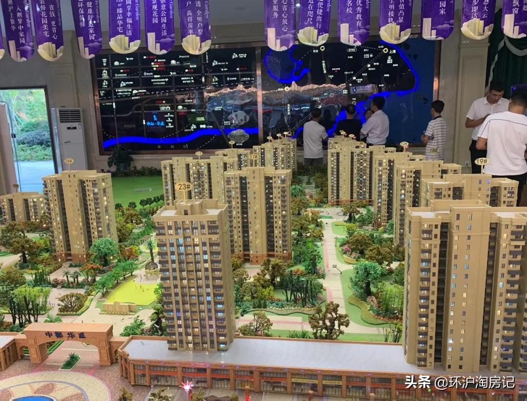 9大板块5个“坑”！盘点一体化示范区嘉善楼市，到底如何买？