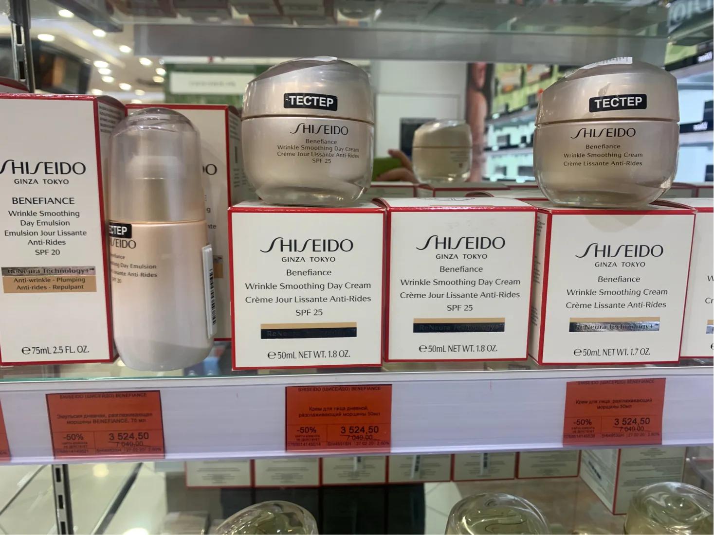 莫斯科化妆品哪里买便宜,莫斯科有什么产品和国内差价大