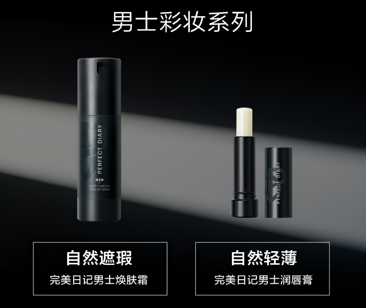 消费需求已经升级了,消费需求升级产品