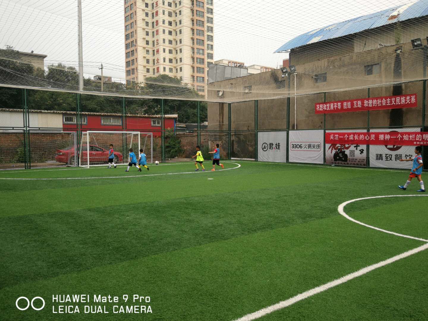 全民健身系列活动足球交流赛,2023年安宁市青少年运动会足球赛