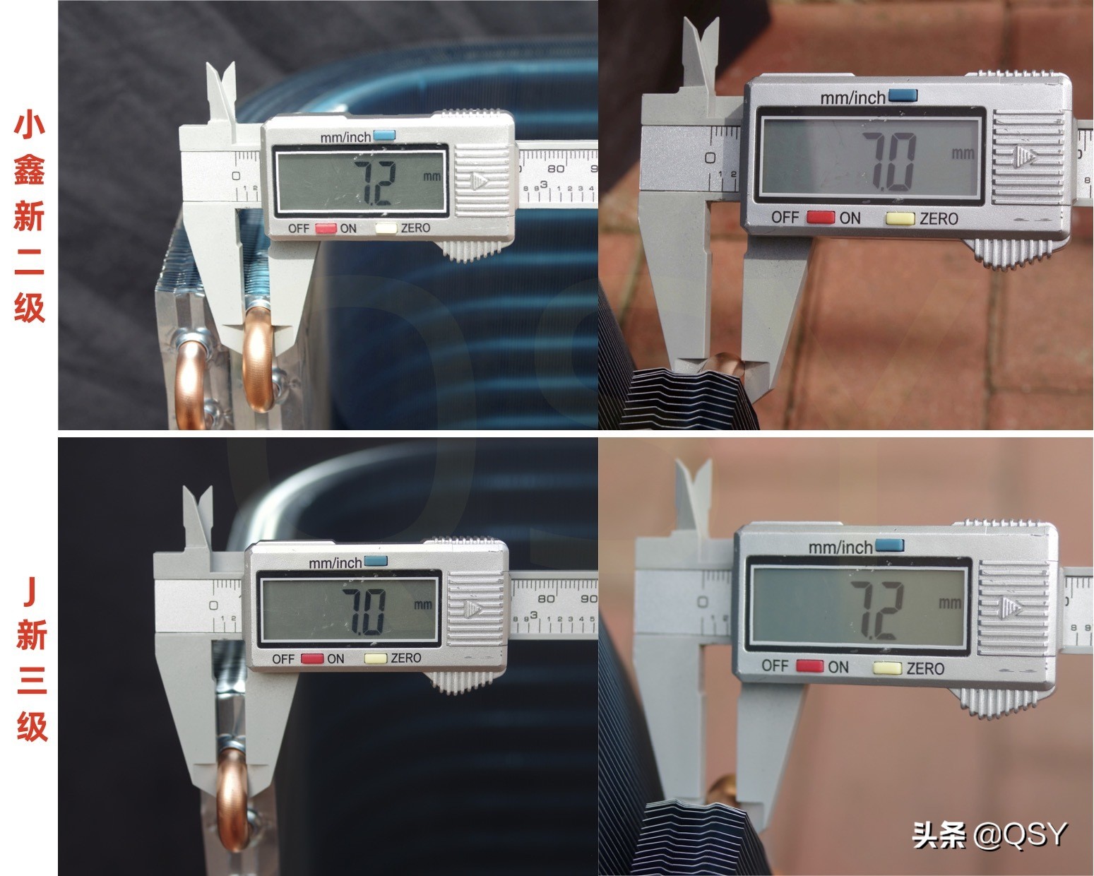 拆大金空调,拆大金空调内机