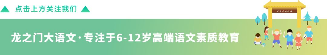 常见容易读错的300个成语,最容易被用错的120个成语分类辨析