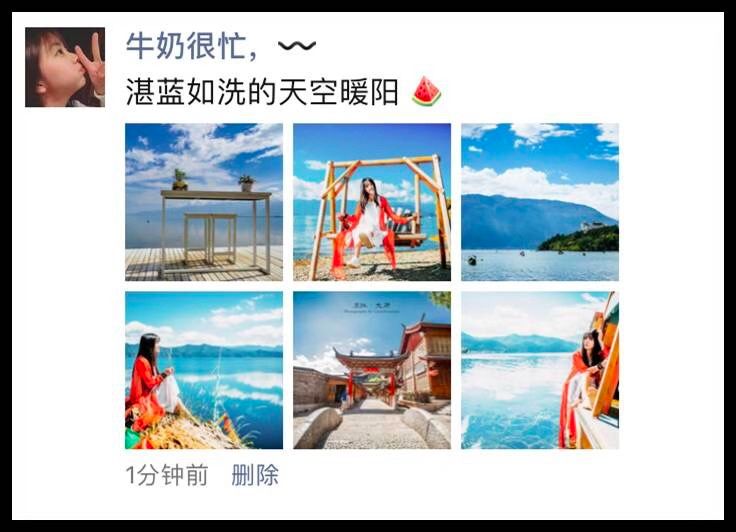 发朋友圈怎么才能火爆,怎么发朋友圈人气高