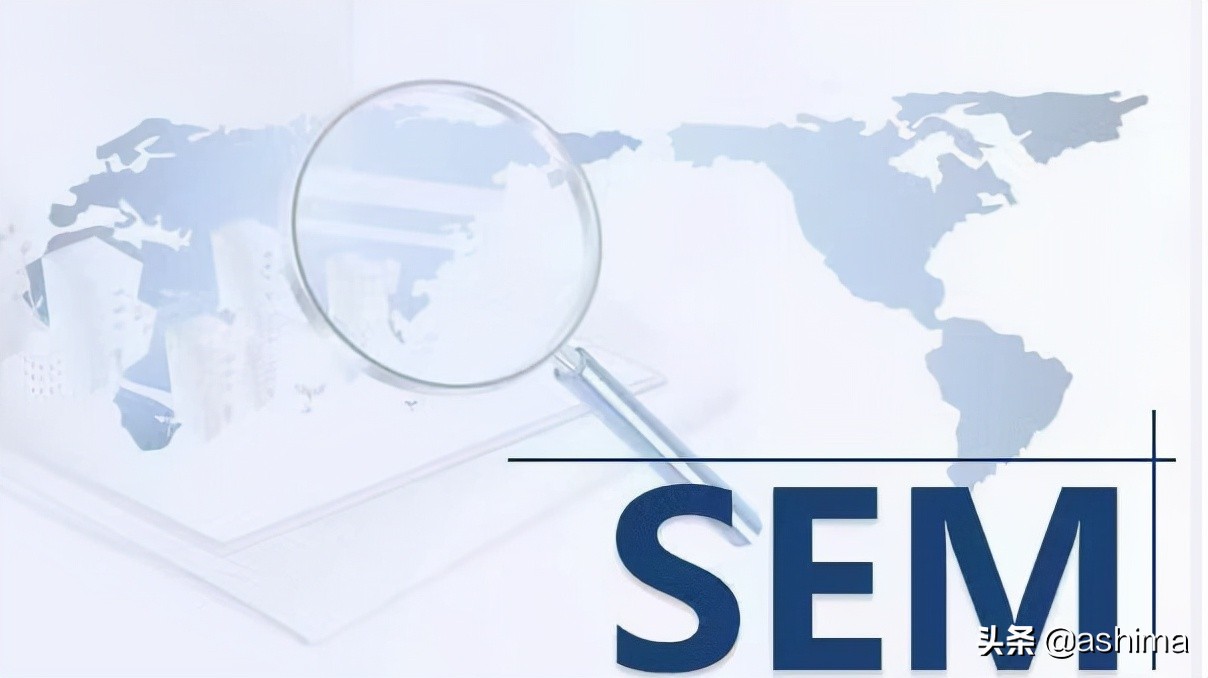 百度搜索引擎推广收费标准