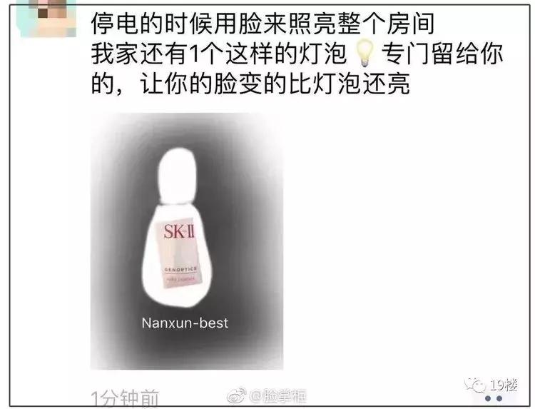 朋友圈代购变身灵魂画手,朋友圈突然多了好多代购