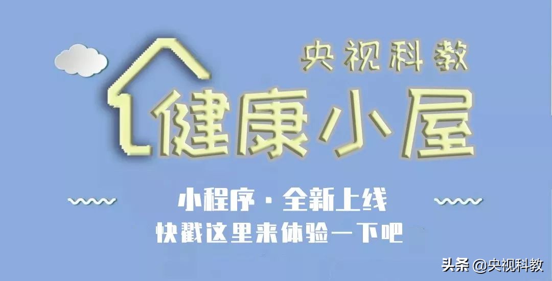 经常抽筋补钙能长高吗,老是抽筋是不是要补钙了