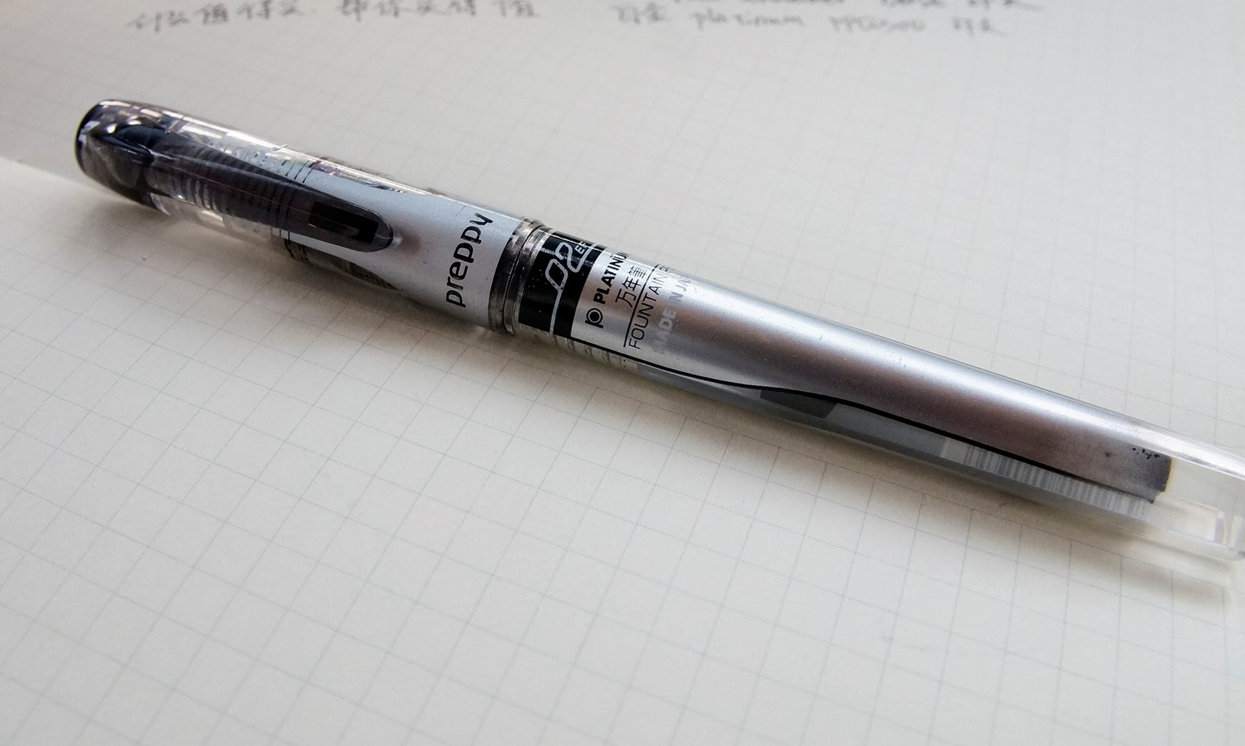 200元钢笔测评最值得入手的钢笔,评测20款入门级钢笔