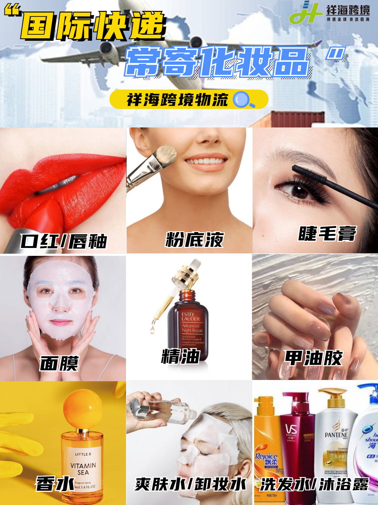 给国外华人寄什么礼物好,海外华人春节送什么