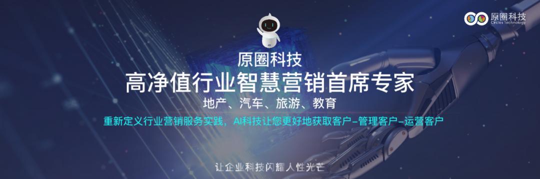 近3年复合增长率超100%的科技公司,连续三年业绩暴增股