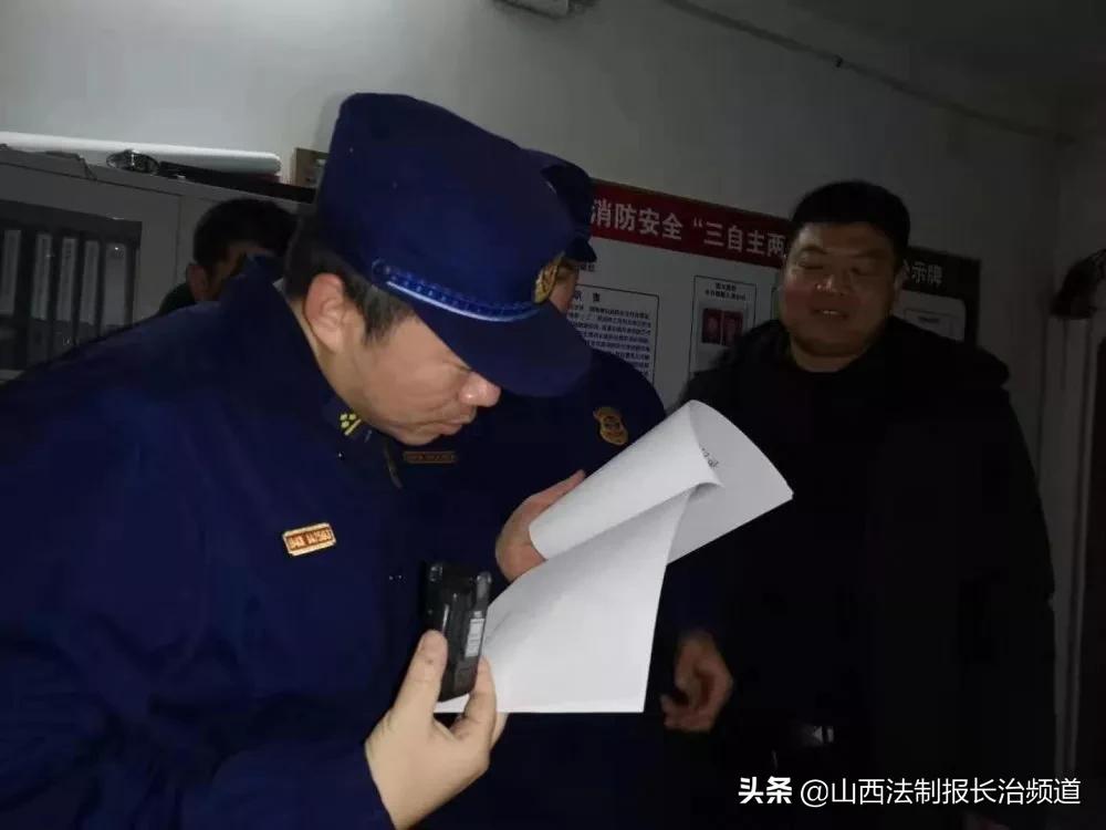 消防救援短信问候,来自消防员暖心问候