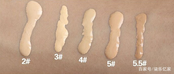 armani阿玛尼柔亮光泽粉底液 (armani阿玛尼新款蓝标大师粉底液)