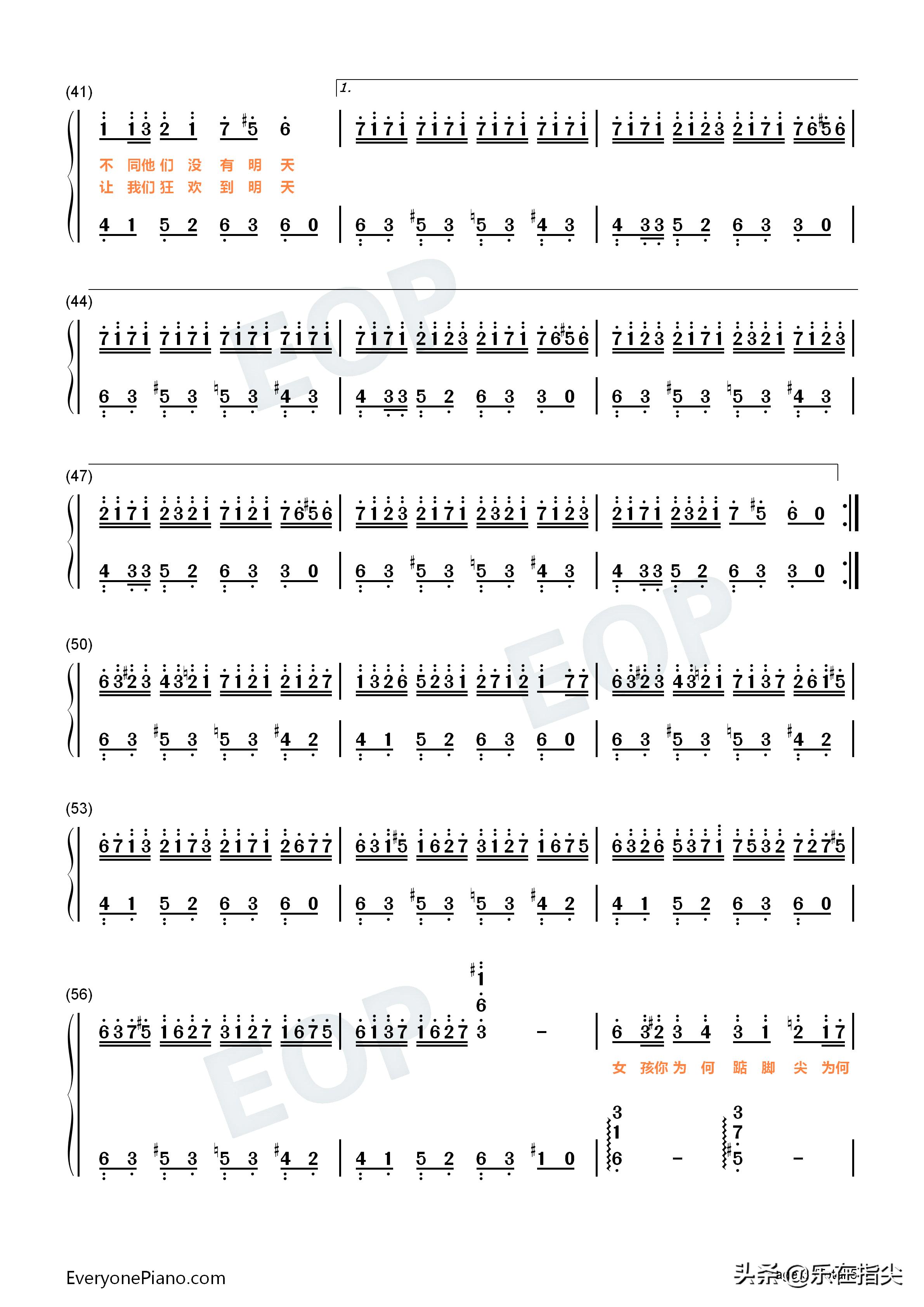 女孩你为何垫脚尖五线谱钢琴版,女孩你为何踮脚尖钢琴原版谱