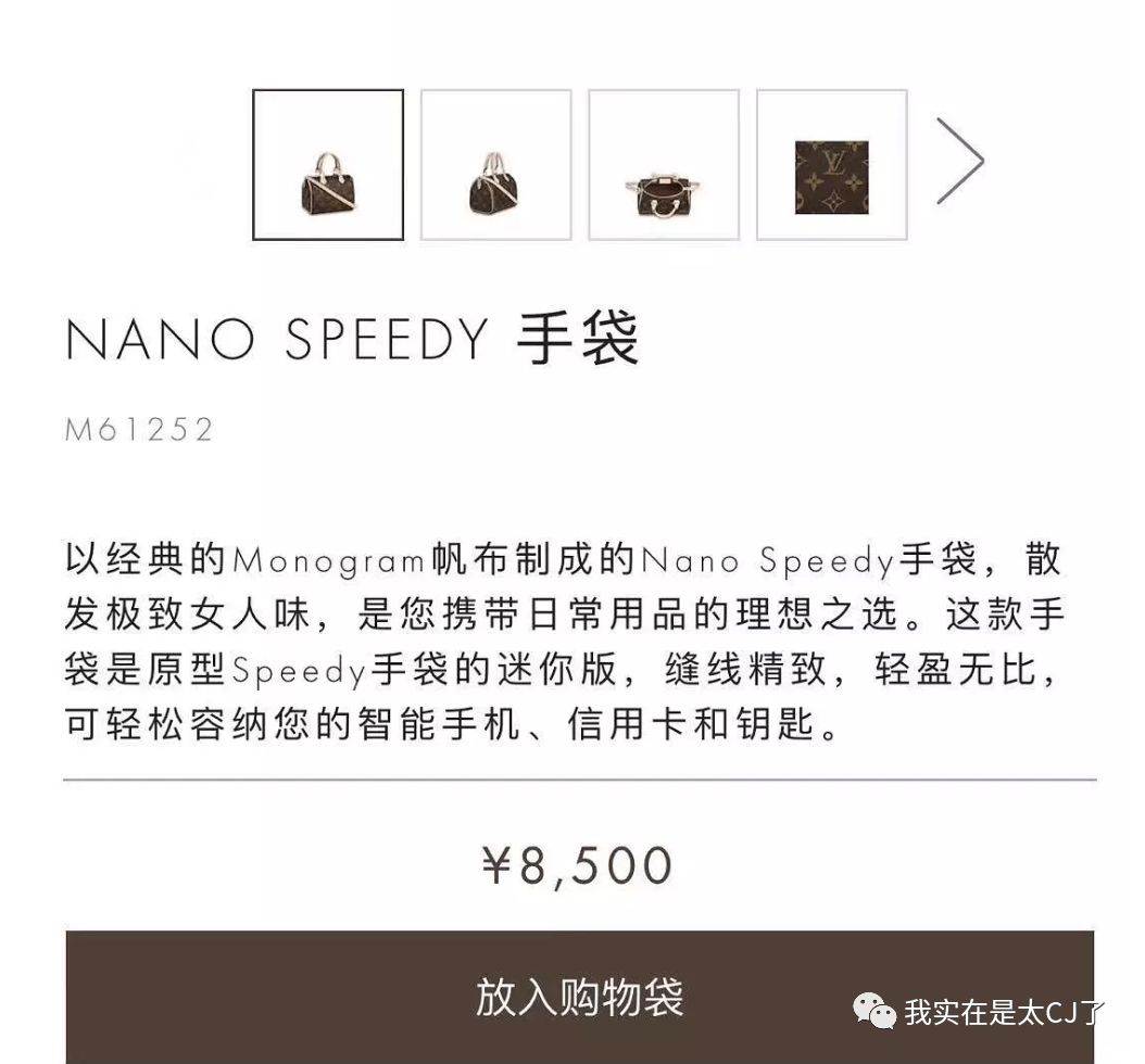 朋友送的假包不喜欢怎么办,别人送假包要怎么说不喜欢呢