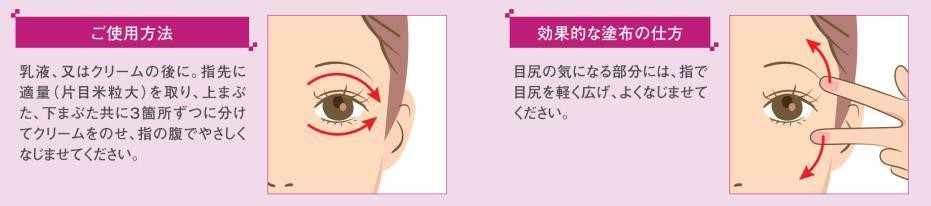 naris足部护理,nars唇部磨砂