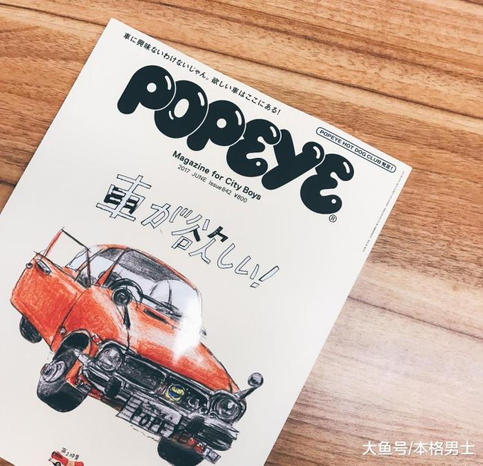 街舞2的人气排名,看了让人热血沸腾的街舞