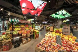 沈阳自贸区进口超市,沈阳进口超市哪家好