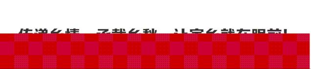 晋江地标性建筑亮相,晋江滨江商务区再添高楼