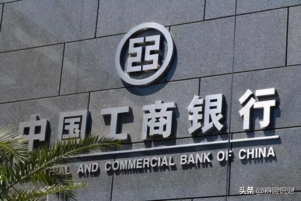 工银理财鑫天益纯债债券型能买吗,工银理财推荐的纯债产品