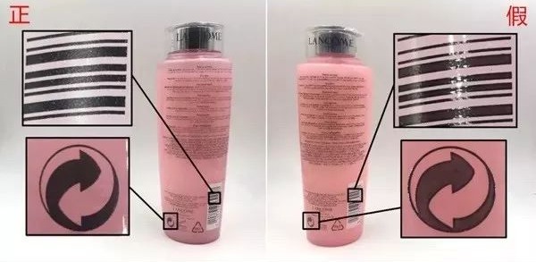 雅诗兰黛辨别真假视频水乳,sk2和雅诗兰黛区别