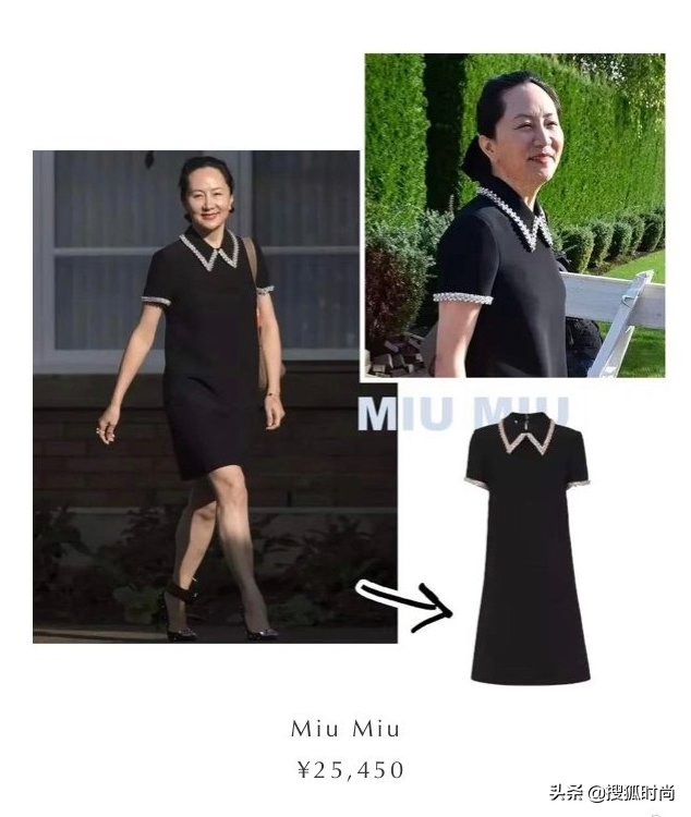 孟晚舟穿香奈儿服装,孟晚舟的爱马仕包价格