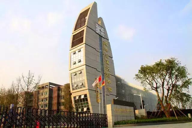 成都最好的十大高中学校是哪个,成都哪些高中学校比较好