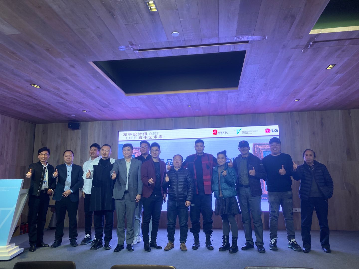 左手设计师短视频,设计师创意沙龙