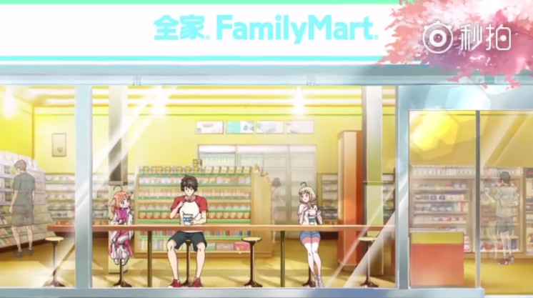 全家便利店承包,全家便利店的真实感受