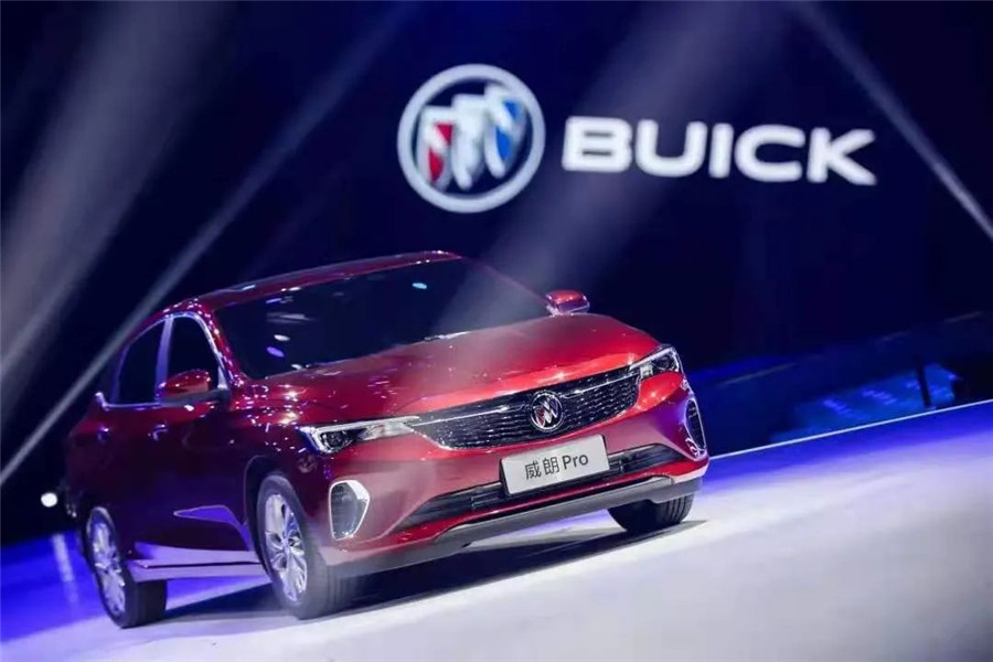 细品别克威朗pro焕新升级了什么,科技塑造高颜值实拍别克威朗progs