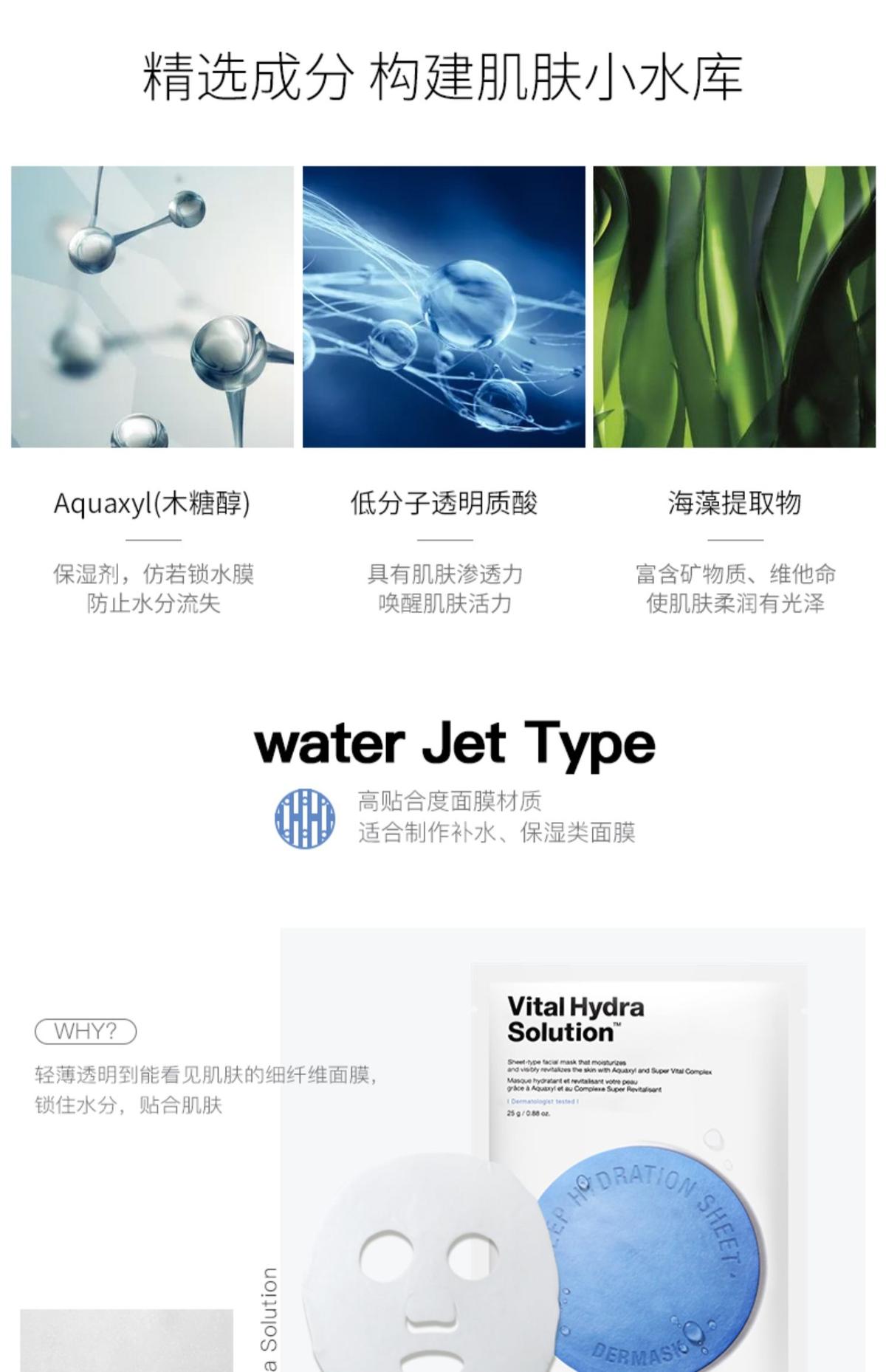 好用的面膜补水抗初老,希芸大水滴面膜和云朵面膜