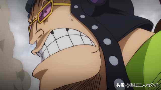 海贼王中阿普是第几集出现的,海贼王阿普最弱超新星