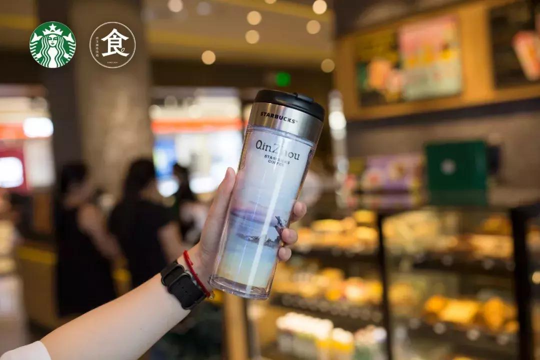 钦州星巴克菜单,钦州市星巴克