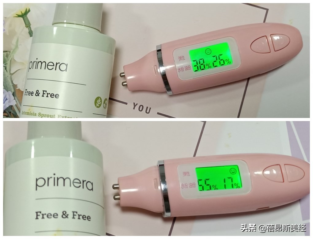 primera私密护理液的使用方法,primera护理液有副作用