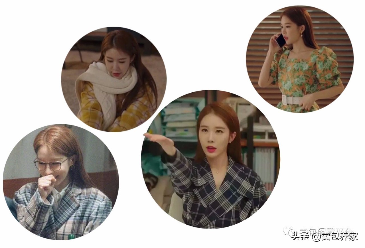 同样是职场女人，穿的比明总裁还贵的吴秘书，段位低在哪