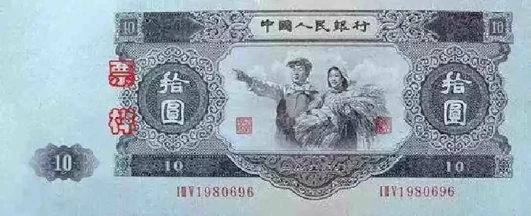 人民币最有趣的100个小知识,人民币最有趣的小知识