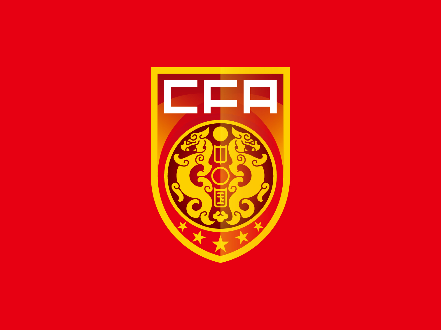 中国足协新logo改造,中国足球队logo免费设计图