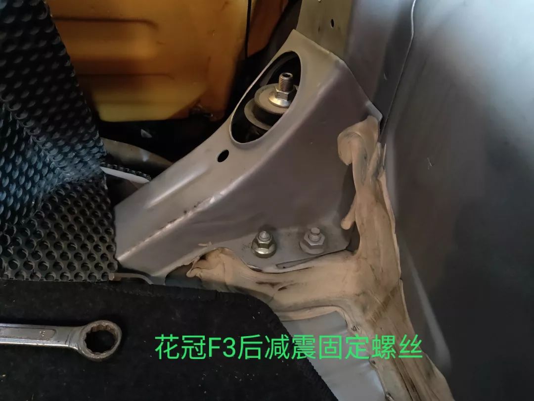 比亚迪f3更换丰田花冠减震器,丰田花冠后减震更换视频