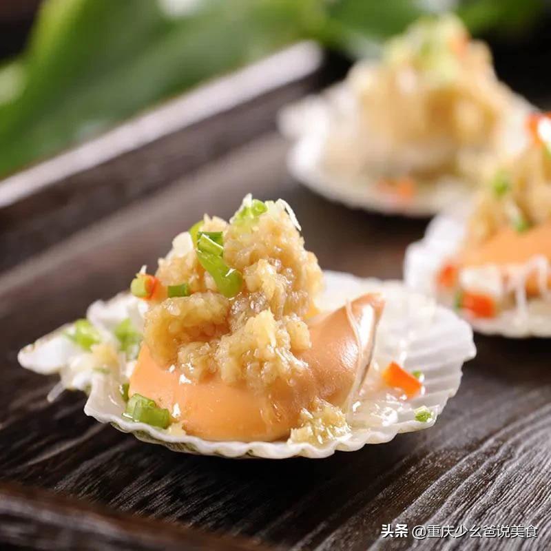 广东蒜蓉粉丝蒸元贝酒店做法,元贝除了蒜蓉蒸还有什么做法