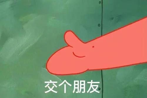 地摊经济火爆来袭！小心*子骗**也出来卖货！珠海已有两人被骗！