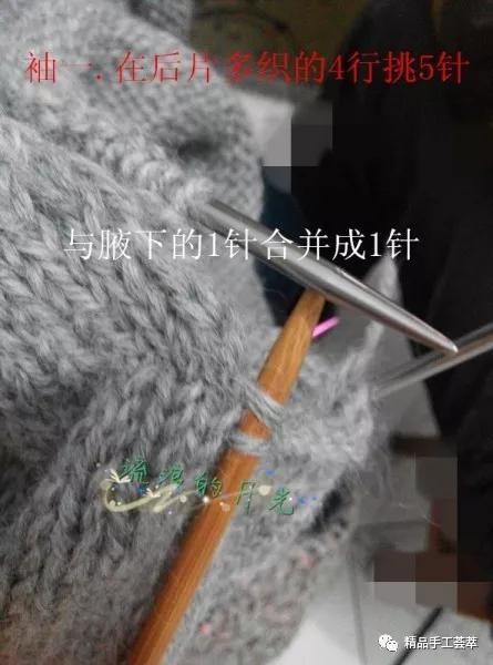 细针细线织衣服的教程,4-6岁女孩毛衣平针编织完整教程