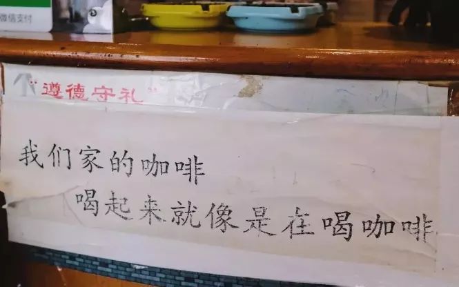 武汉江景咖啡馆排名前十名,探店武汉咖啡店