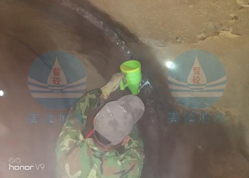 快速解决渗水漏水问题免注浆,供水管渗漏