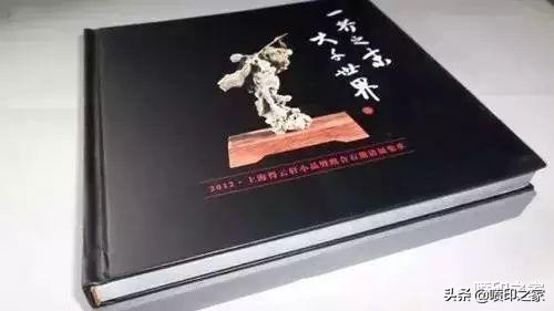 图文快印后期装订,图文快印精美有多少种装订方法