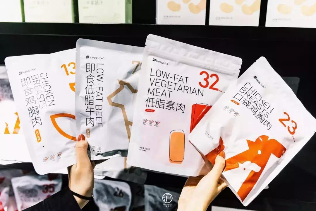 keep线下体验店,keep线下实体店怎么样