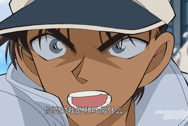 鐑渚︽帰骞虫,鏈嶉儴骞虫鐑渚︽帰