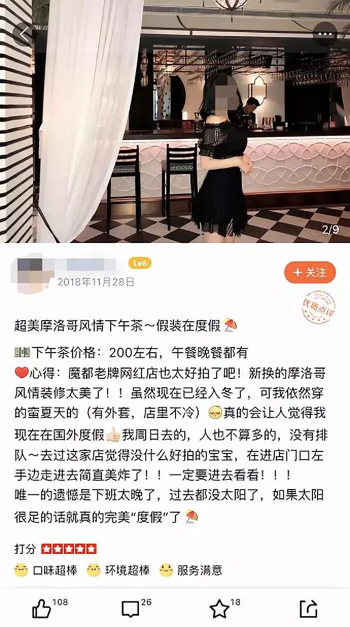 大众点评会被商家找到吗,大众点评是会分销到其他平台吗