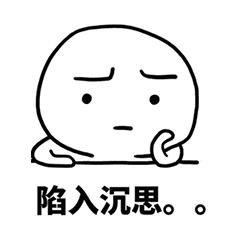 皮肤痒忌口食物一览表,皮肤瘙痒吃啥菜消炎