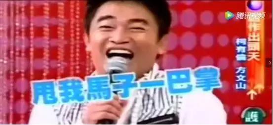 周杰伦和他好朋友的日常,周杰伦和他的贵人