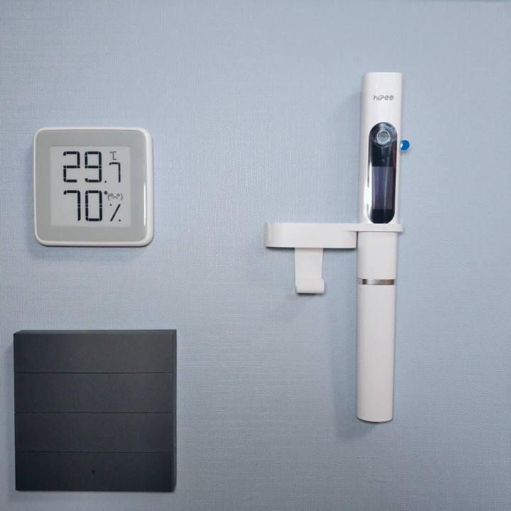 hipees1尿检仪,hipee尿检仪试纸