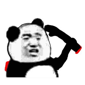 熊猫头表情包我要喝橙汁了,熊猫头拿着猫头表情包